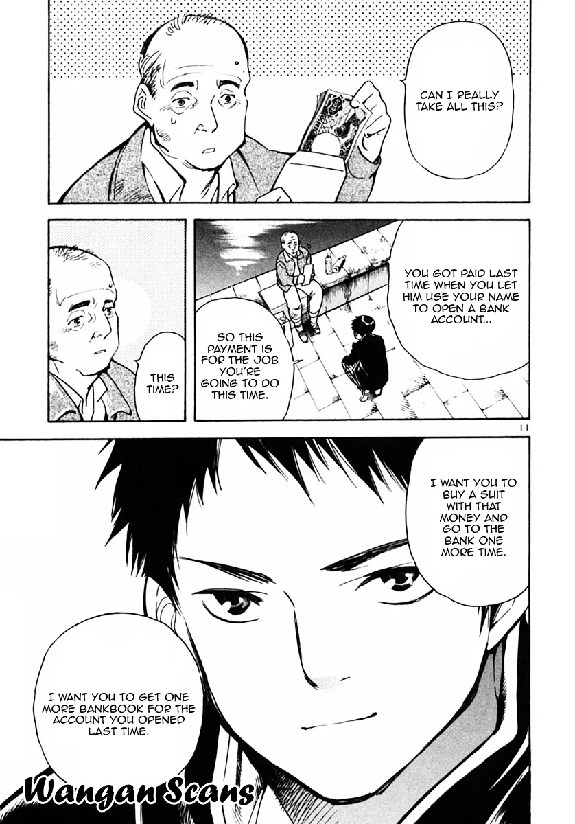 Kurosagi Chapter 20 page 11 - 