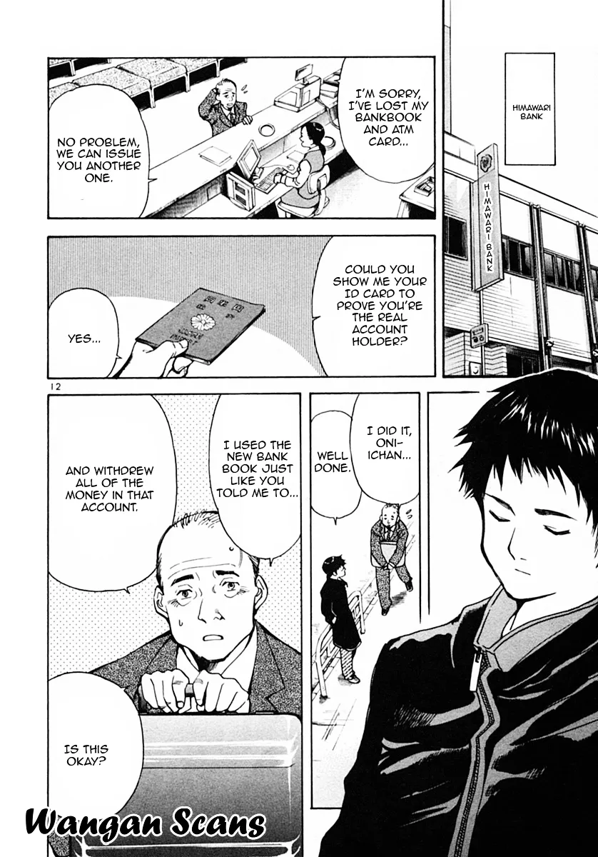 Kurosagi Chapter 20 page 12 - 