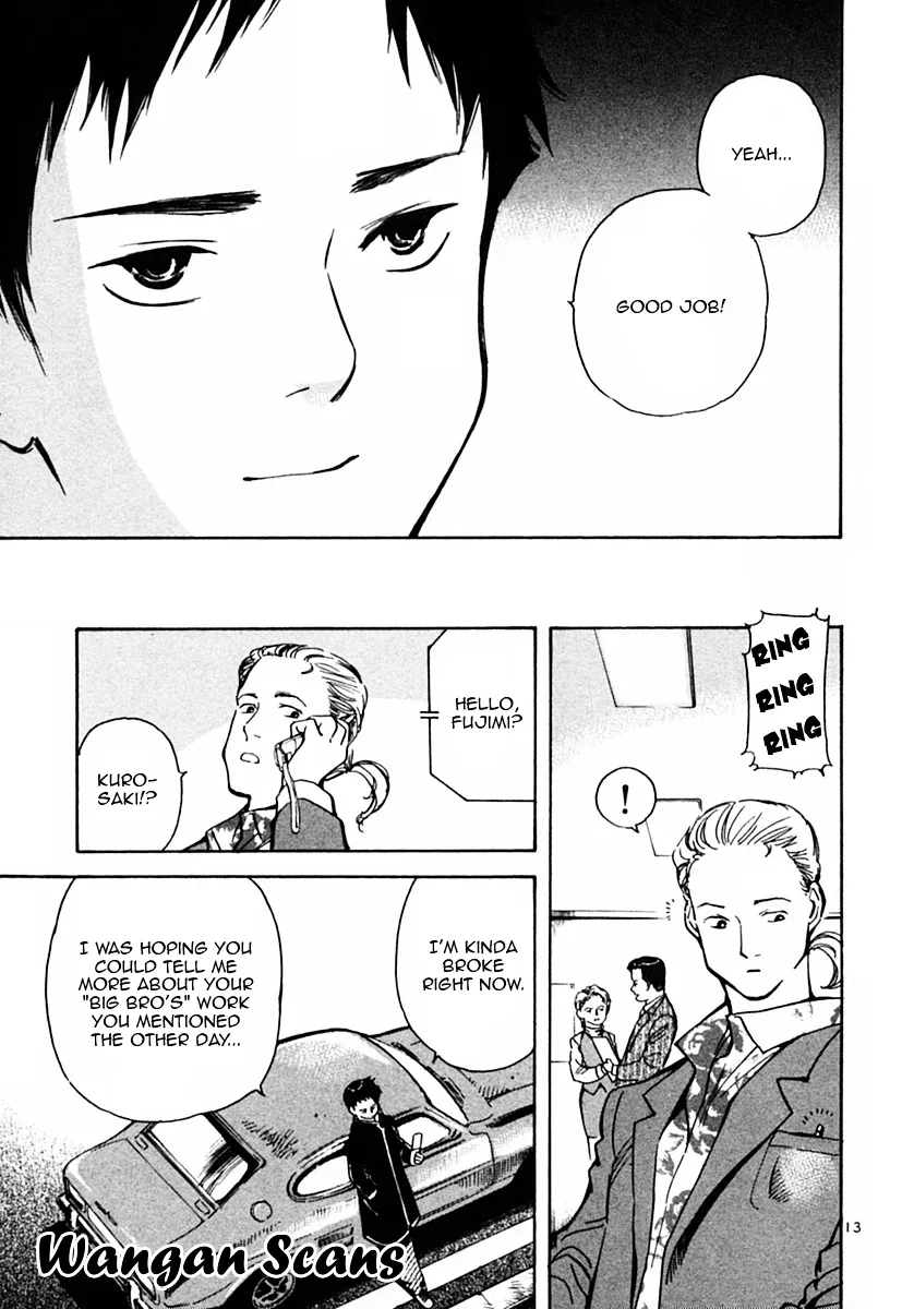 Kurosagi Chapter 20 page 13 - 