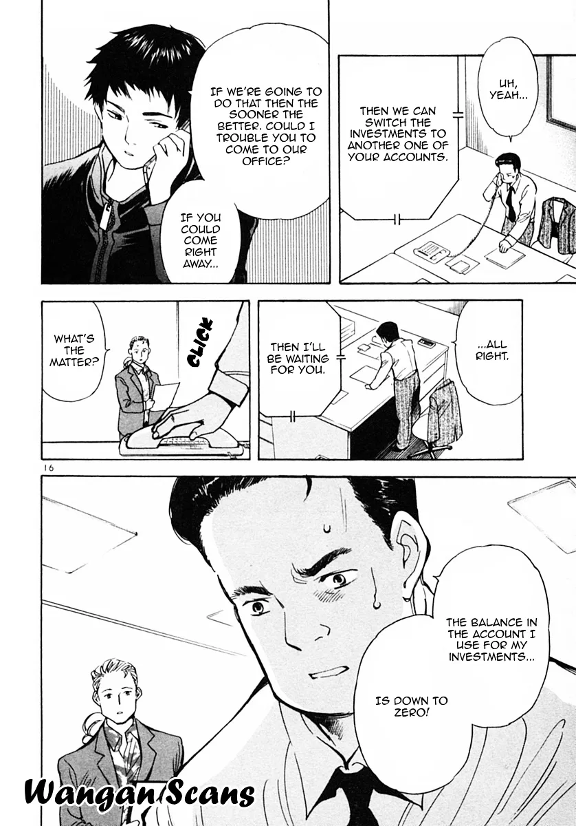 Kurosagi Chapter 20 page 16 - 