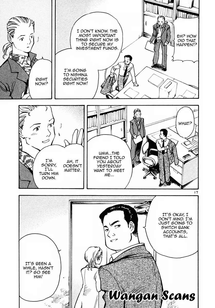 Kurosagi Chapter 20 page 17 - 