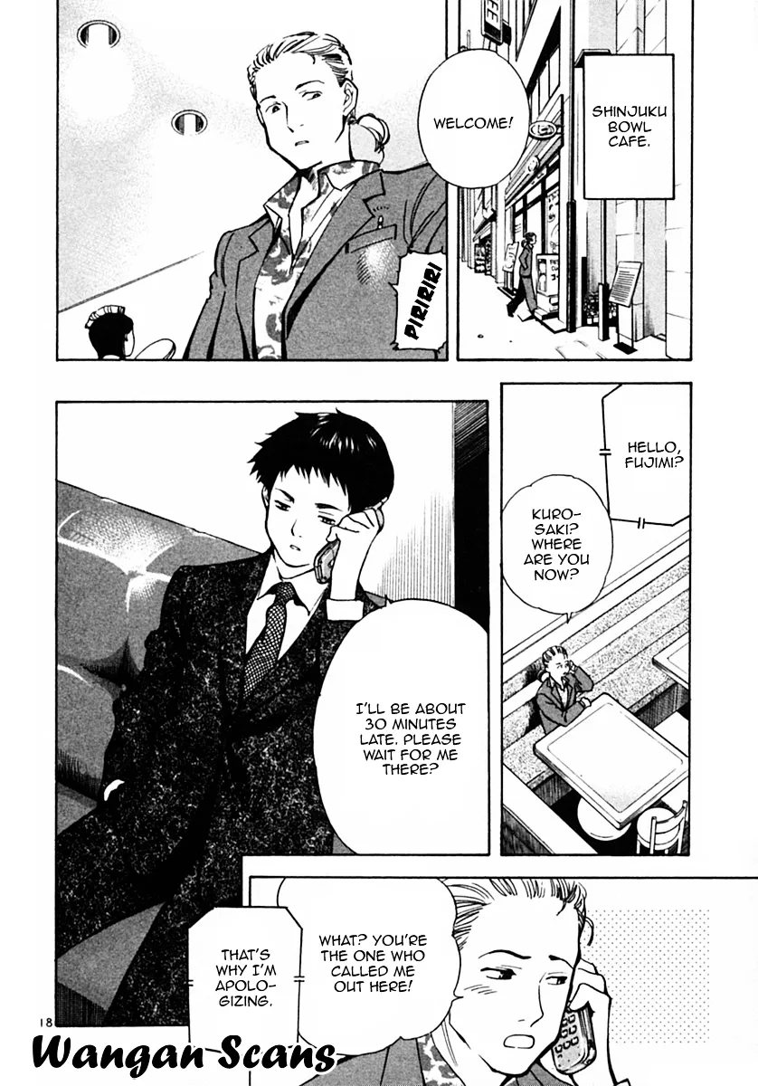 Kurosagi Chapter 20 page 18 - 