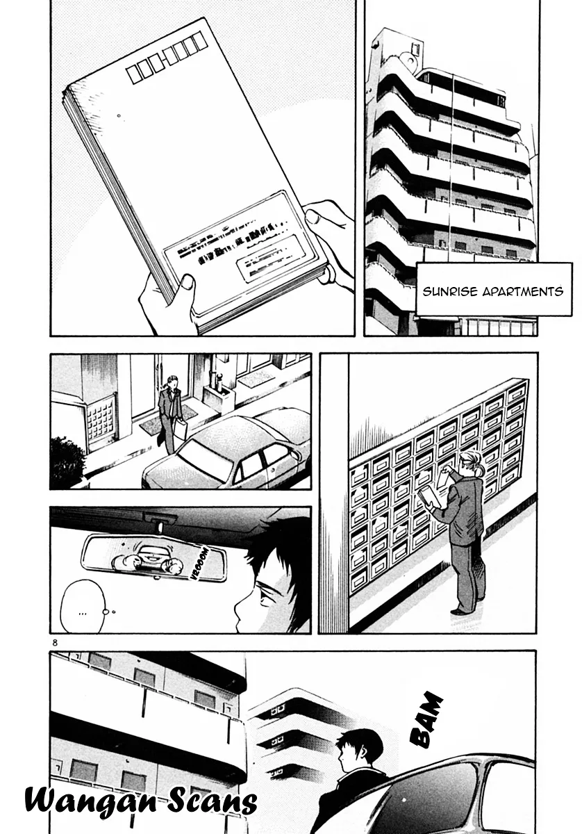 Kurosagi Chapter 20 page 8 - 