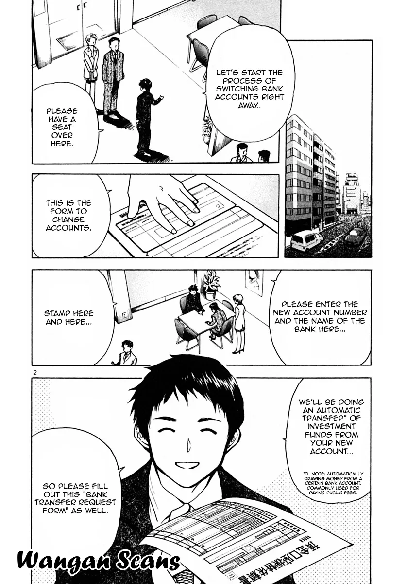 Kurosagi Chapter 21 page 2 - 