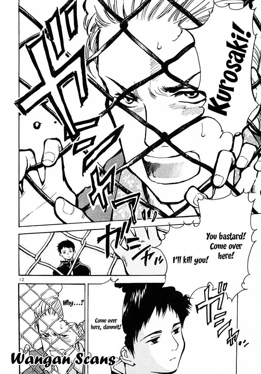 Kurosagi Chapter 21 page 12 - 