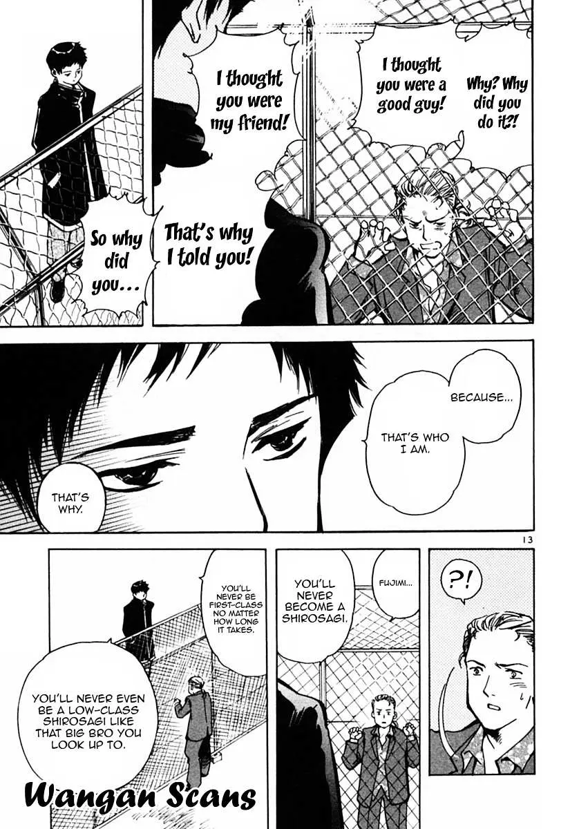 Kurosagi Chapter 21 page 13 - 