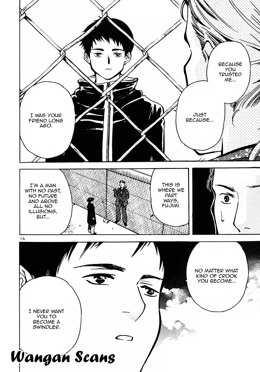 Kurosagi Chapter 21 page 14 - 