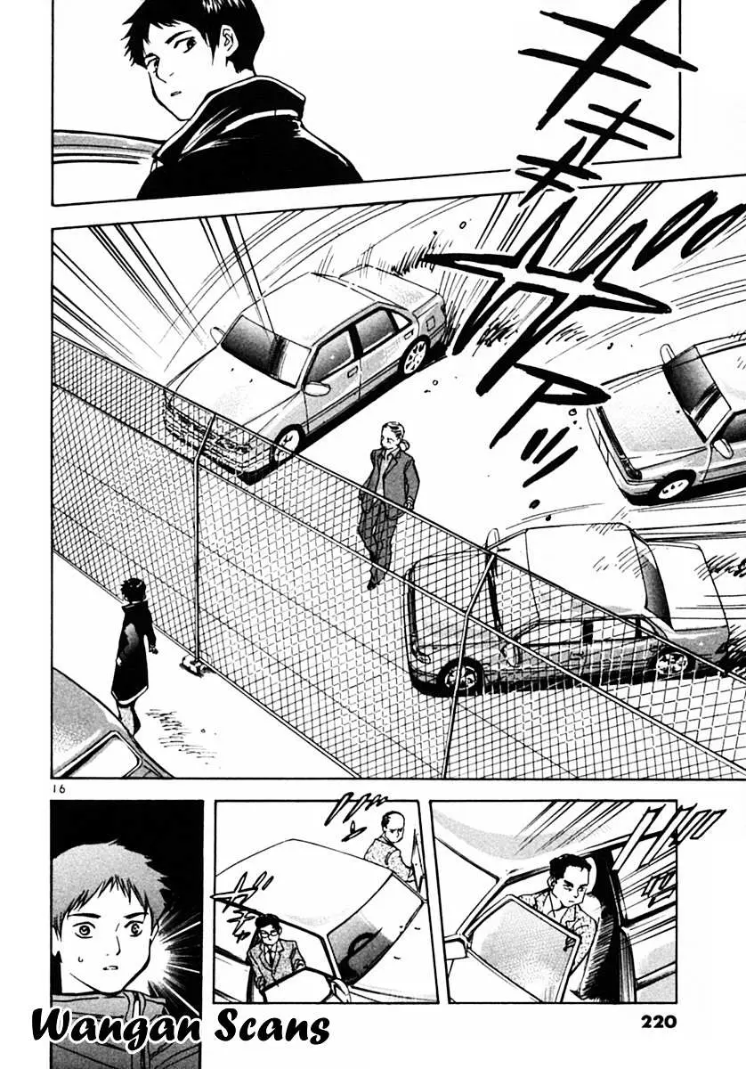 Kurosagi Chapter 21 page 16 - 