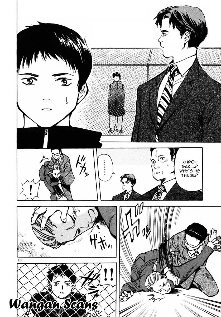Kurosagi Chapter 21 page 18 - 