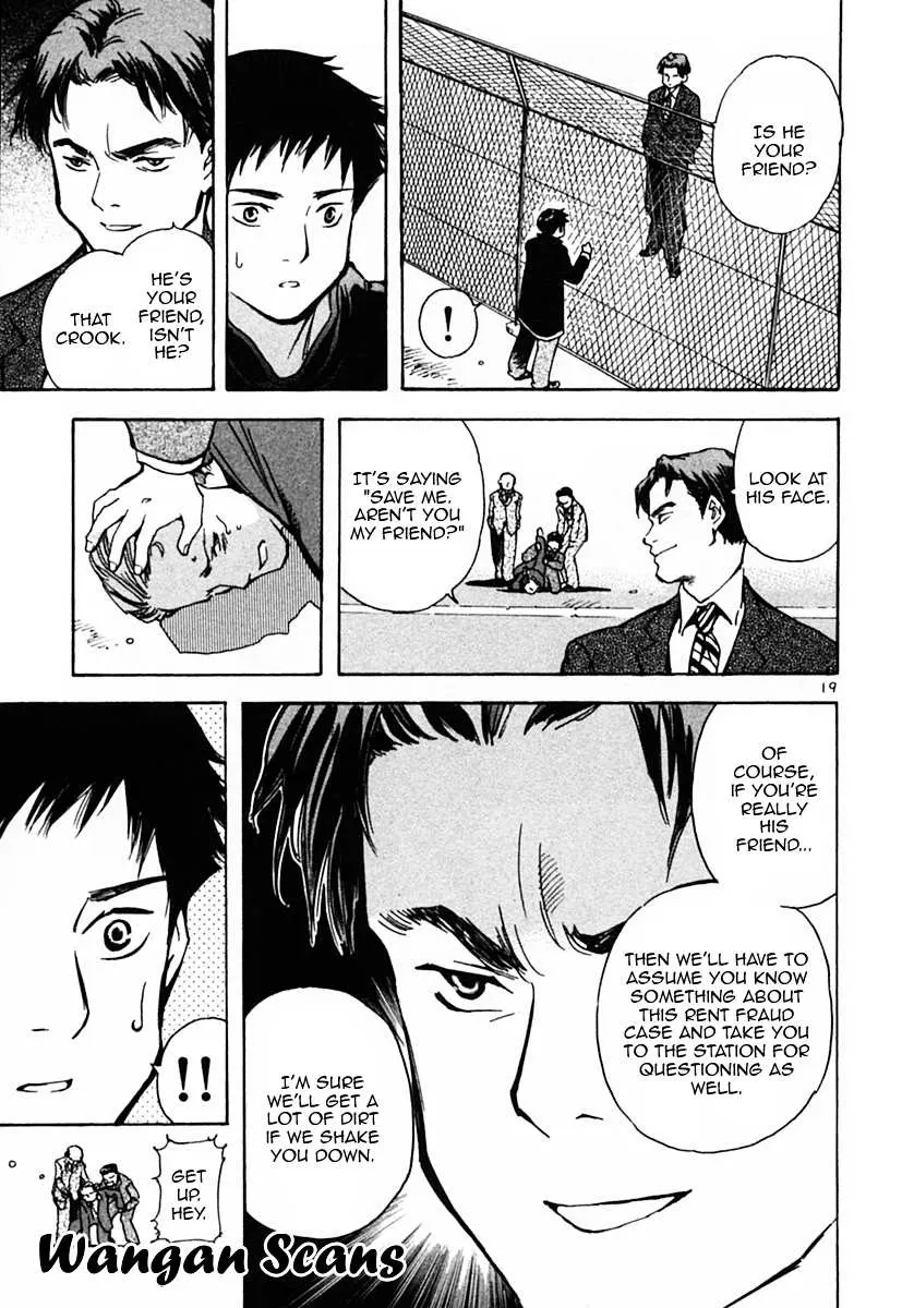 Kurosagi Chapter 21 page 19 - 