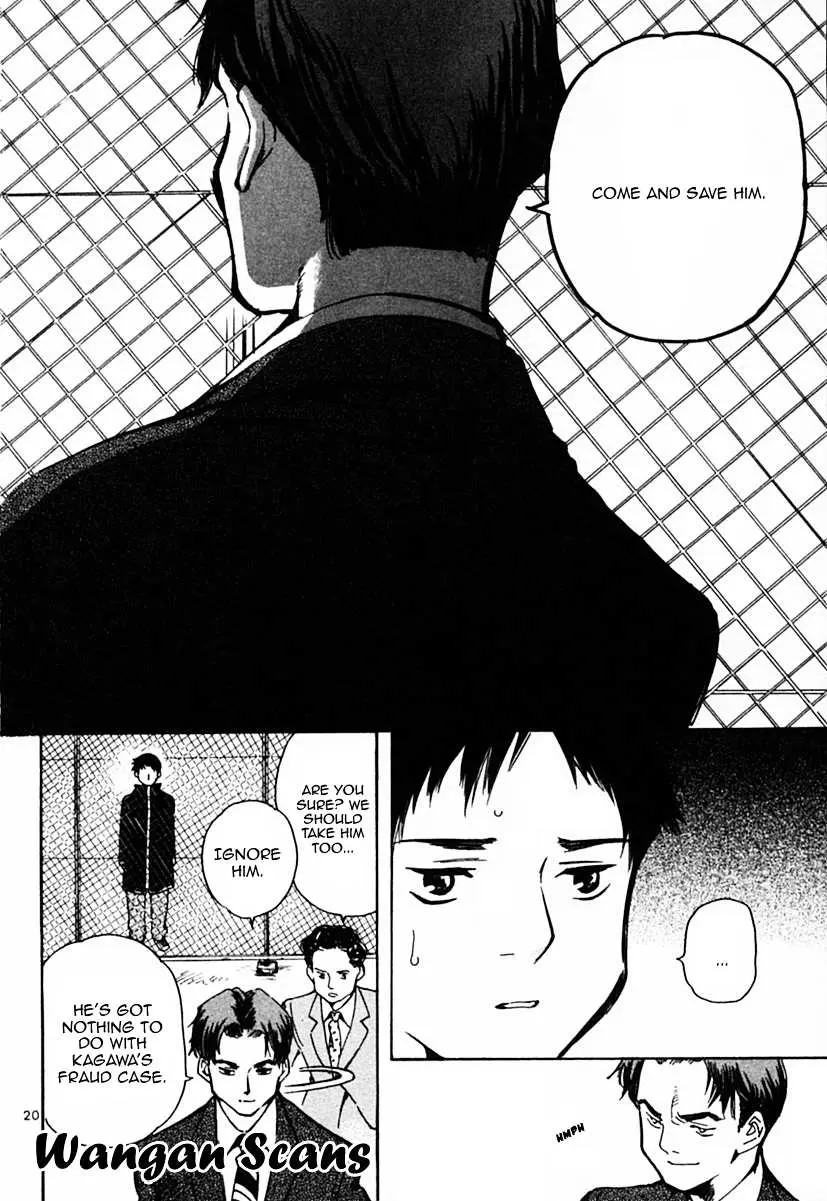 Kurosagi Chapter 21 page 20 - 