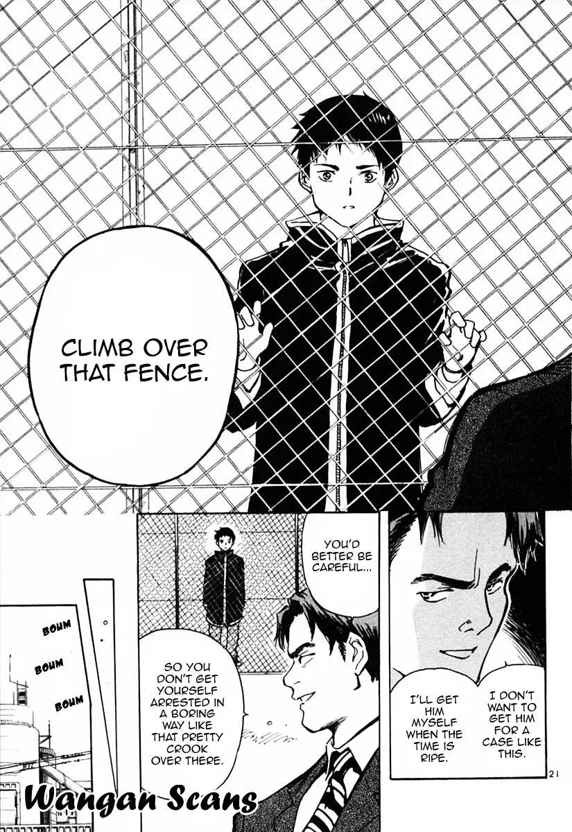 Kurosagi Chapter 21 page 21 - 