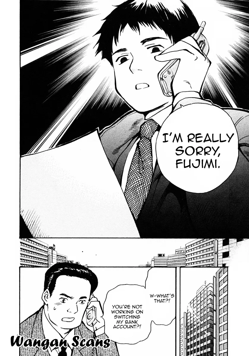 Kurosagi Chapter 21 page 6 - 
