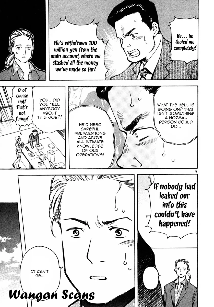 Kurosagi Chapter 21 page 9 - 