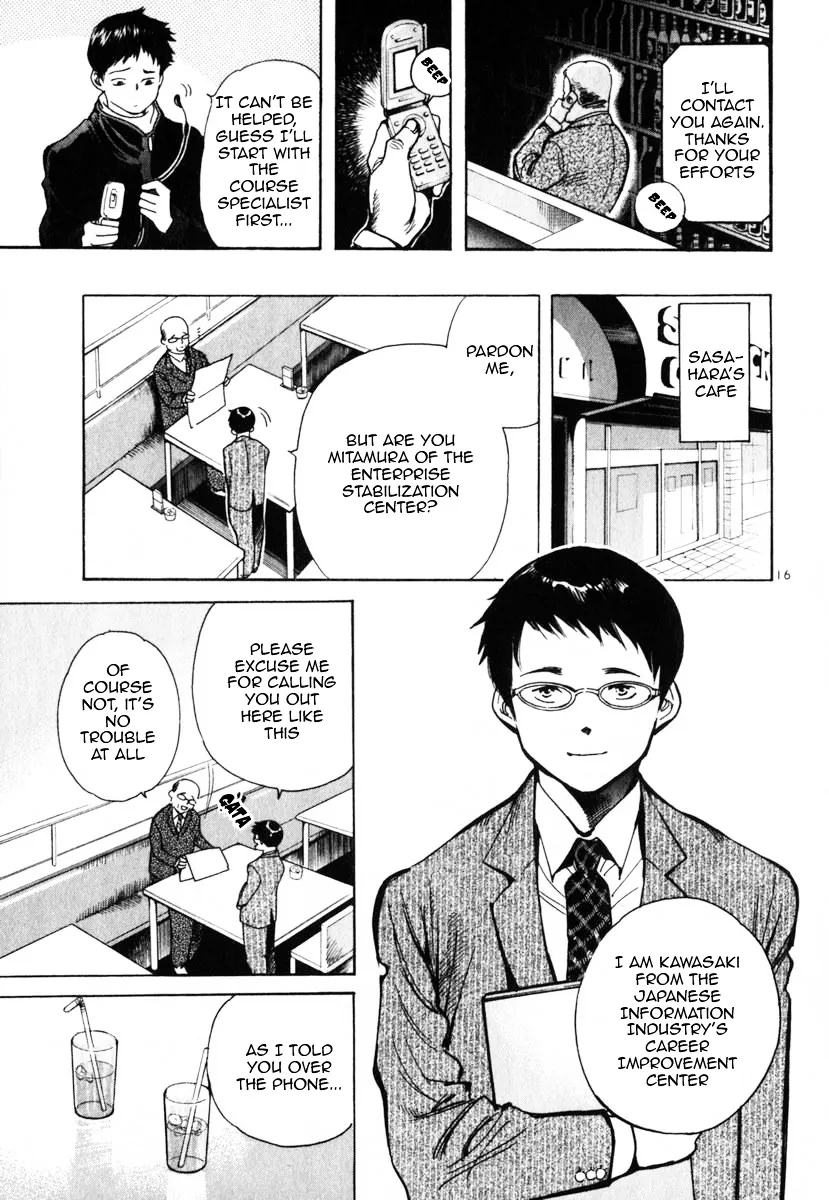 Kurosagi Chapter 22 page 22 - 