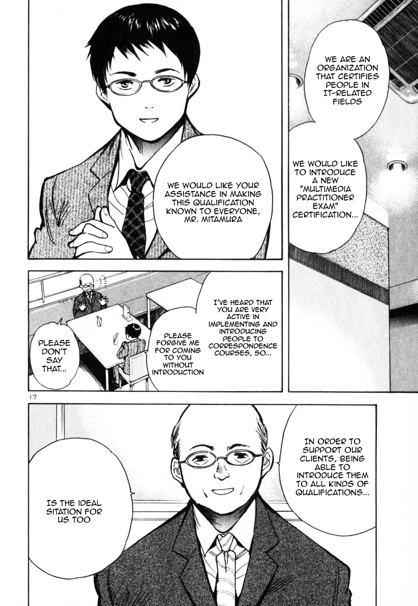 Kurosagi Chapter 22 page 23 - 