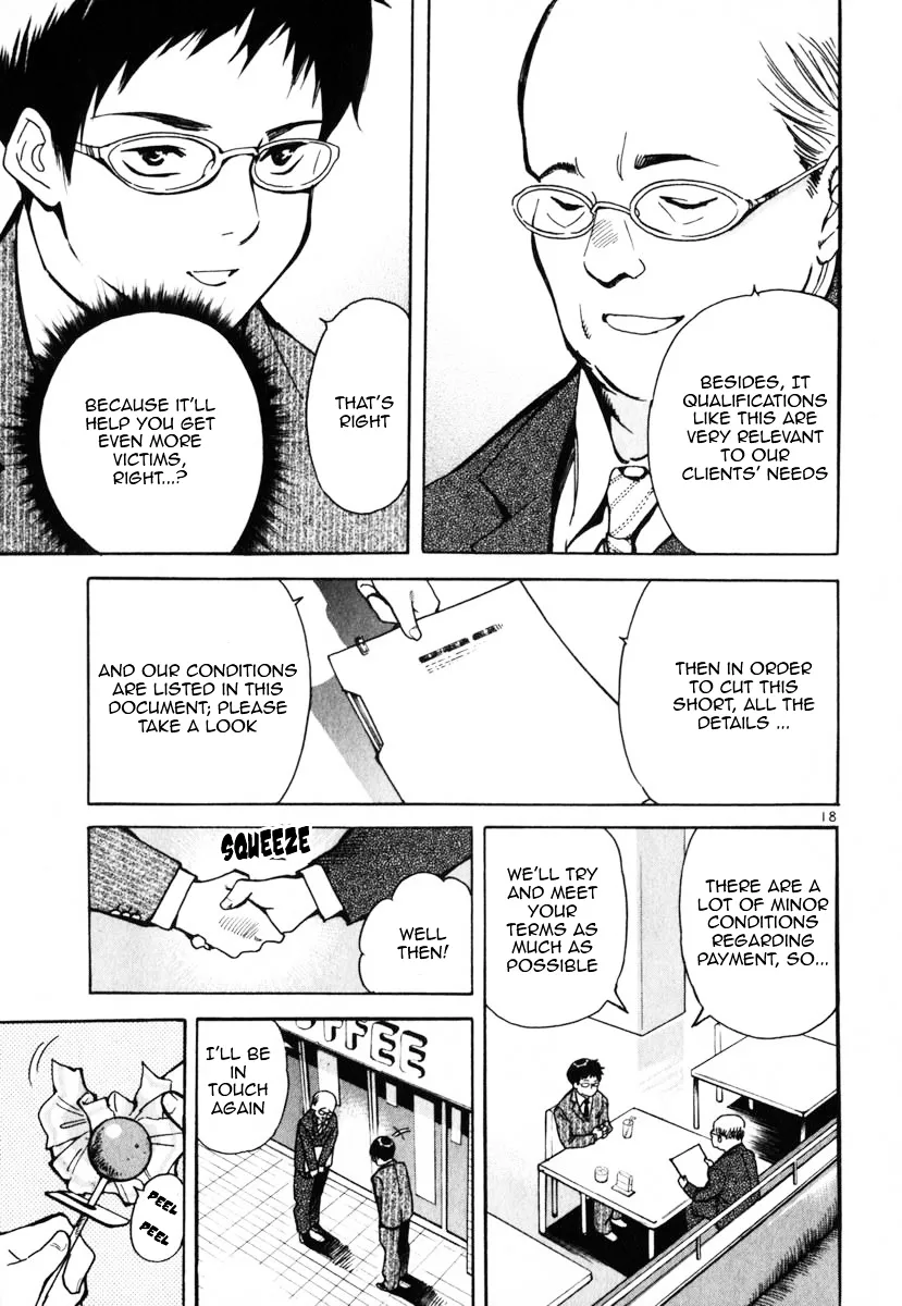 Kurosagi Chapter 22 page 24 - 