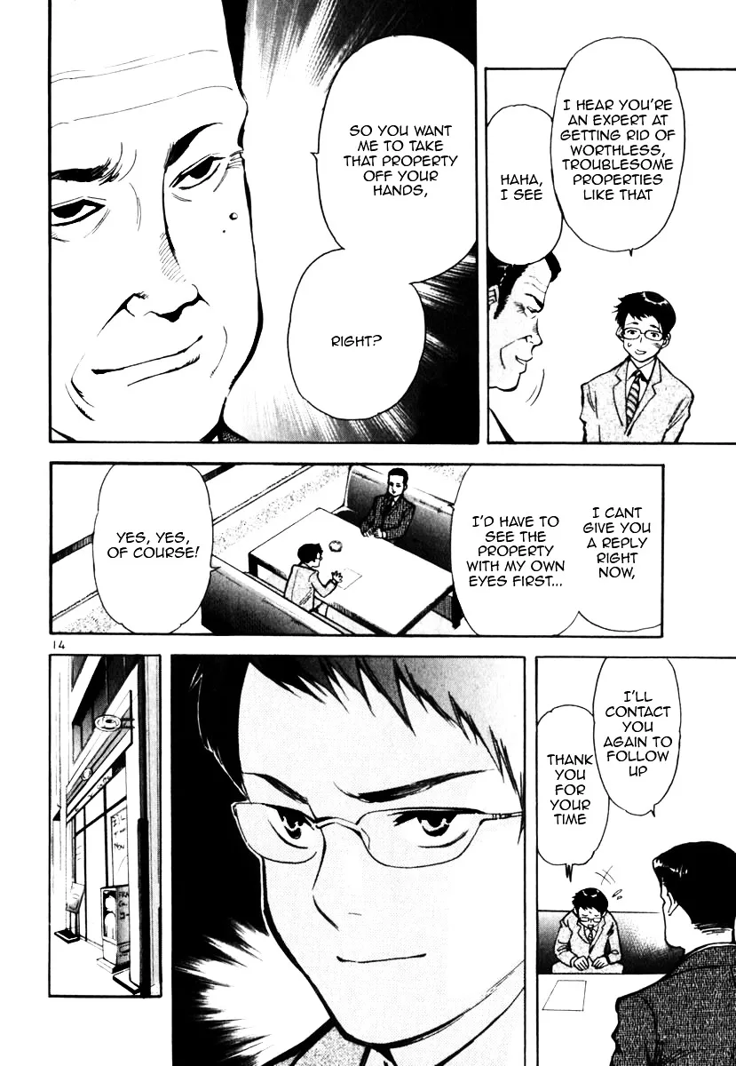 Kurosagi Chapter 23 page 14 - 