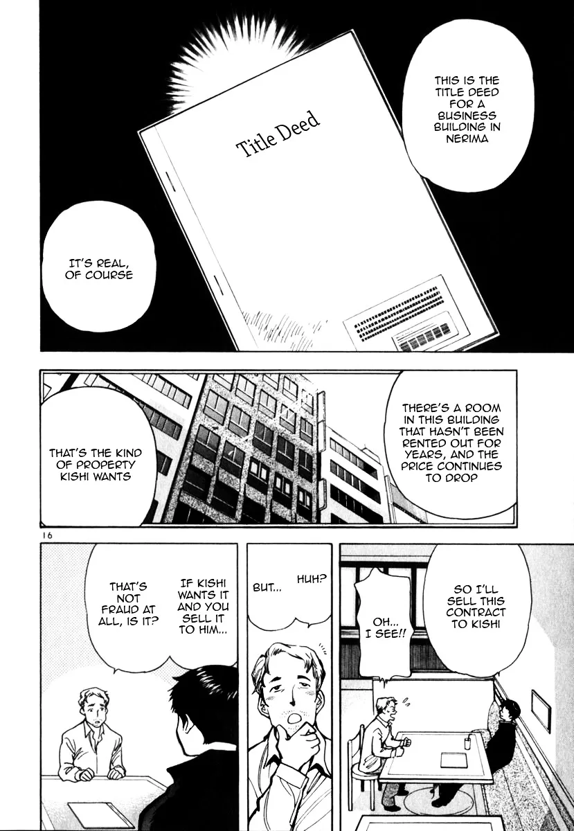 Kurosagi Chapter 23 page 16 - 