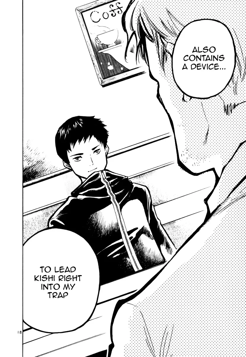 Kurosagi Chapter 23 page 18 - 