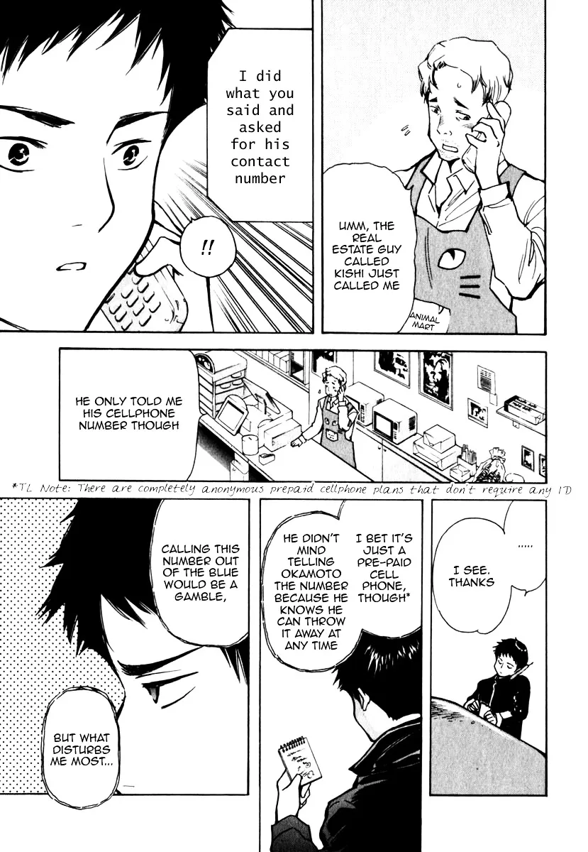 Kurosagi Chapter 23 page 9 - 