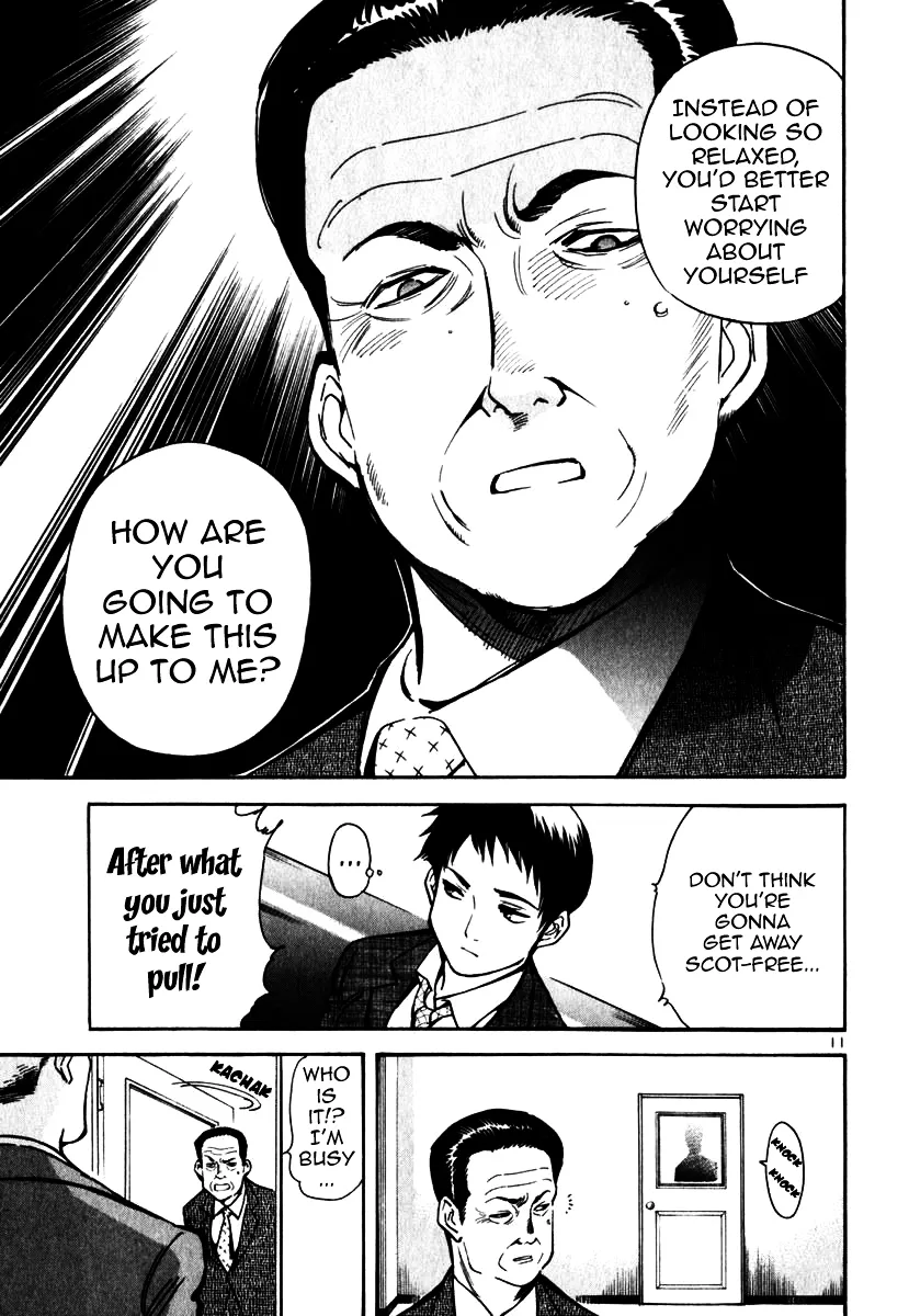 Kurosagi Chapter 24 page 11 - 