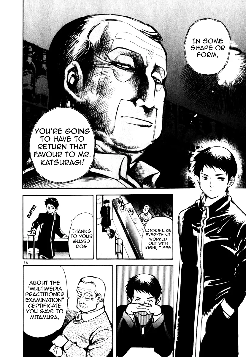 Kurosagi Chapter 24 page 16 - 