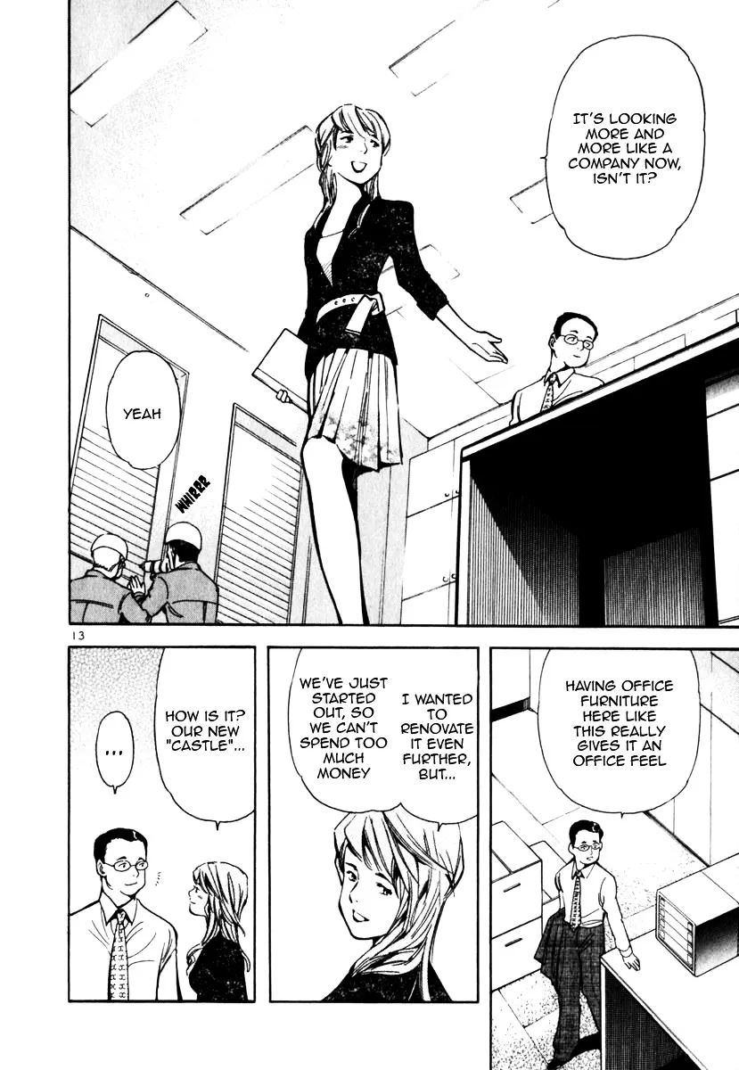 Kurosagi Chapter 25 page 14 - 