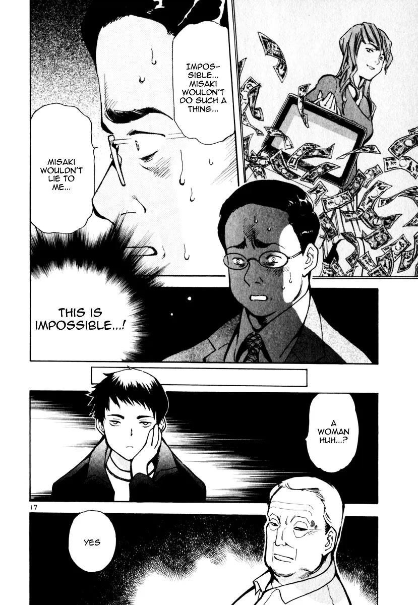 Kurosagi Chapter 25 page 18 - 