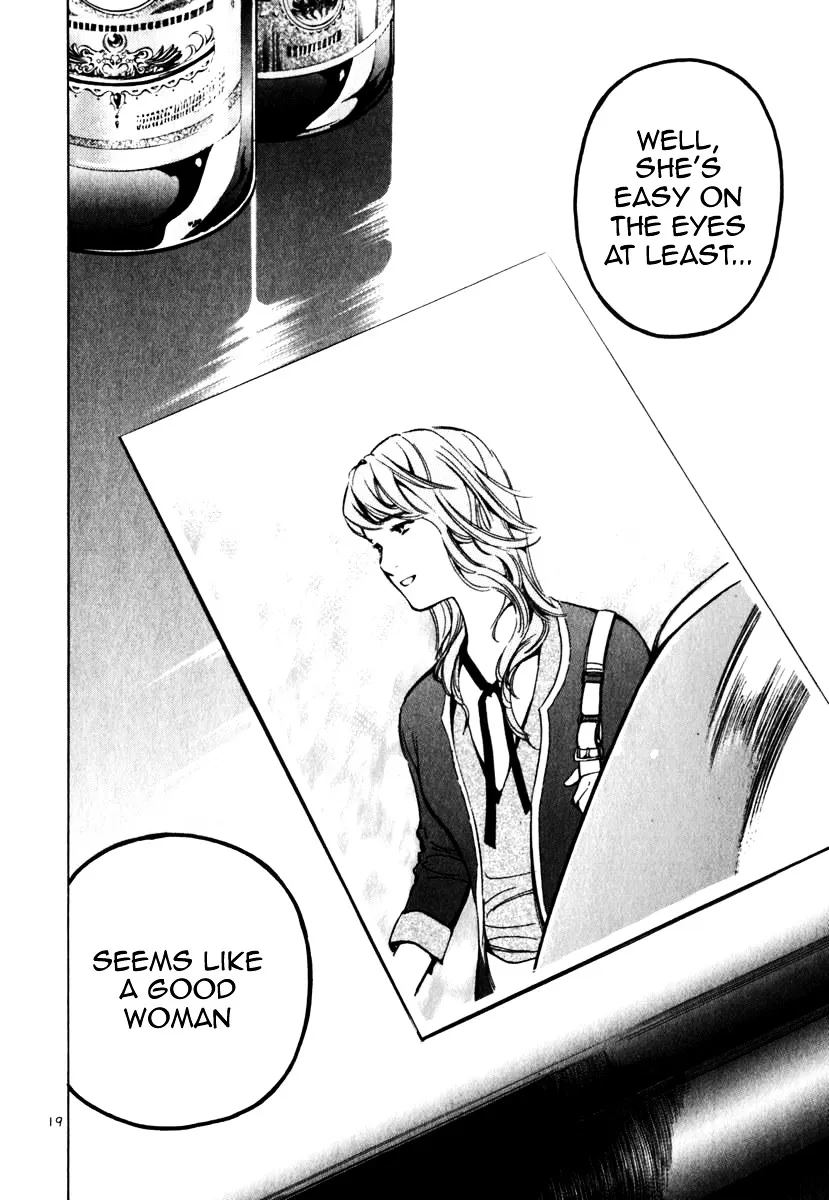 Kurosagi Chapter 25 page 20 - 