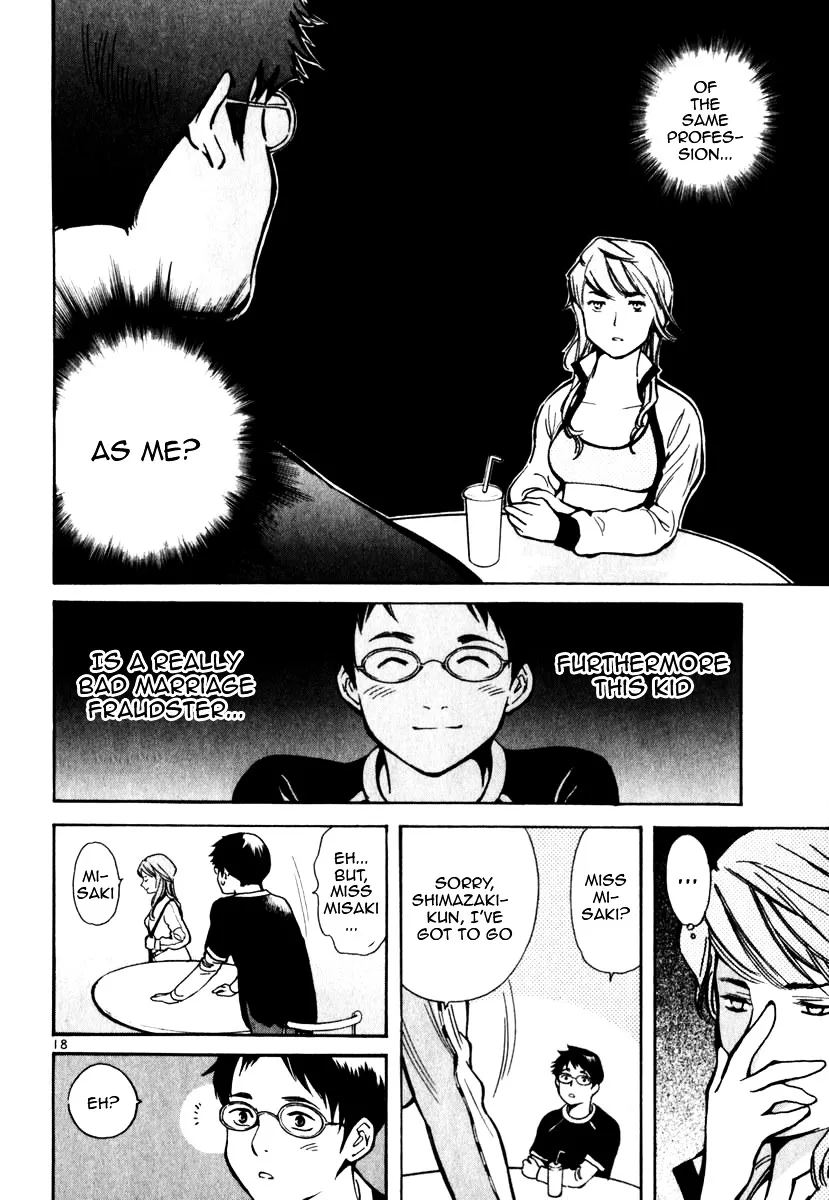 Kurosagi Chapter 26 page 18 - 