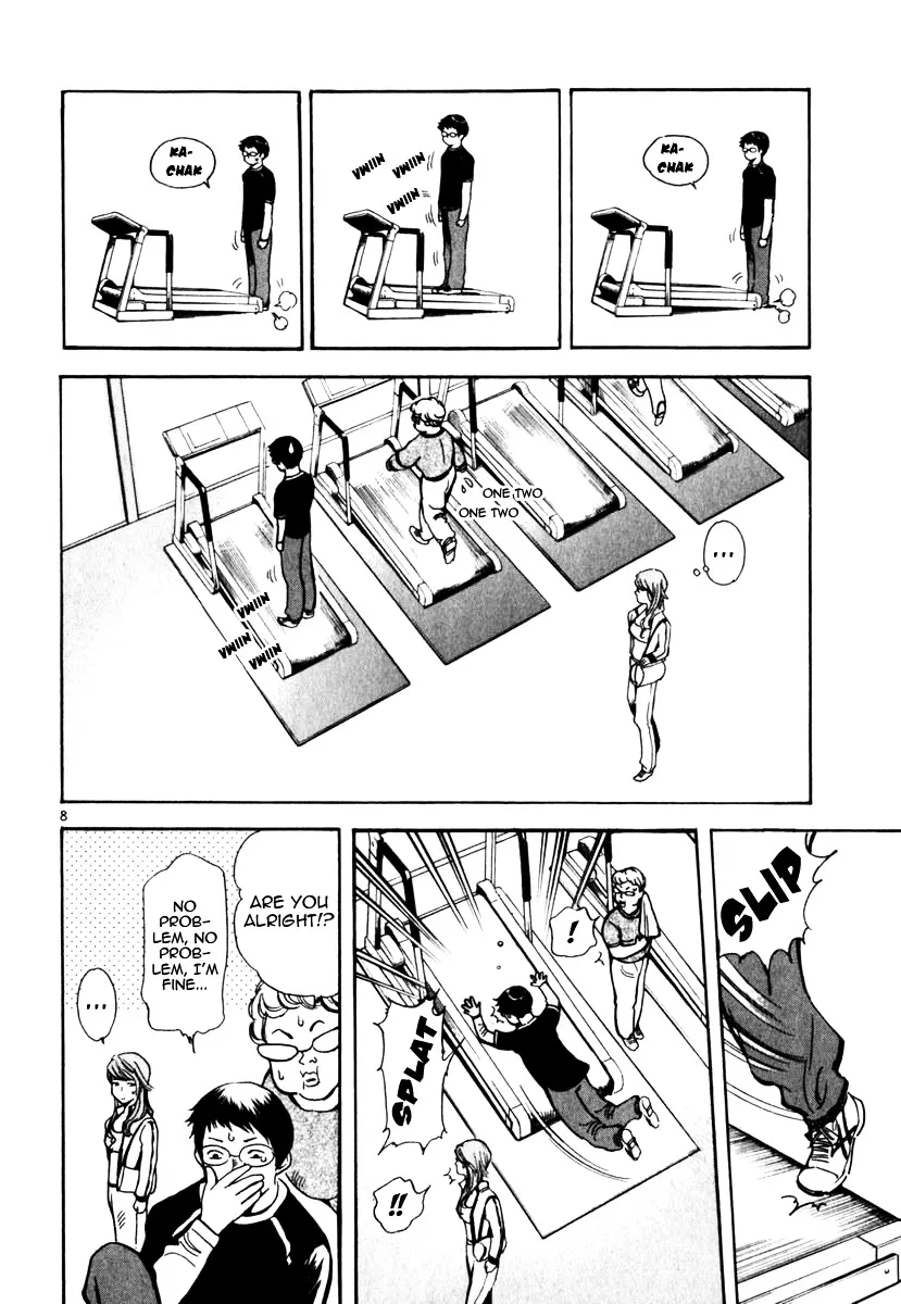 Kurosagi Chapter 26 page 8 - 