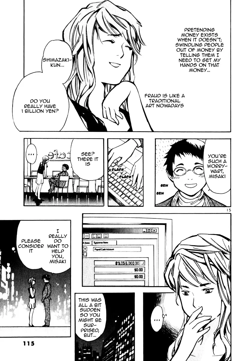 Kurosagi Chapter 27 page 15 - 