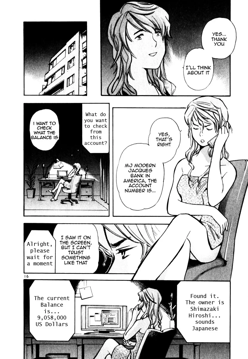 Kurosagi Chapter 27 page 16 - 
