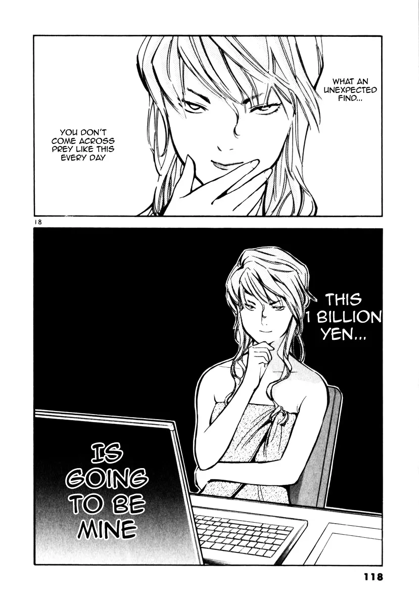 Kurosagi Chapter 27 page 18 - 