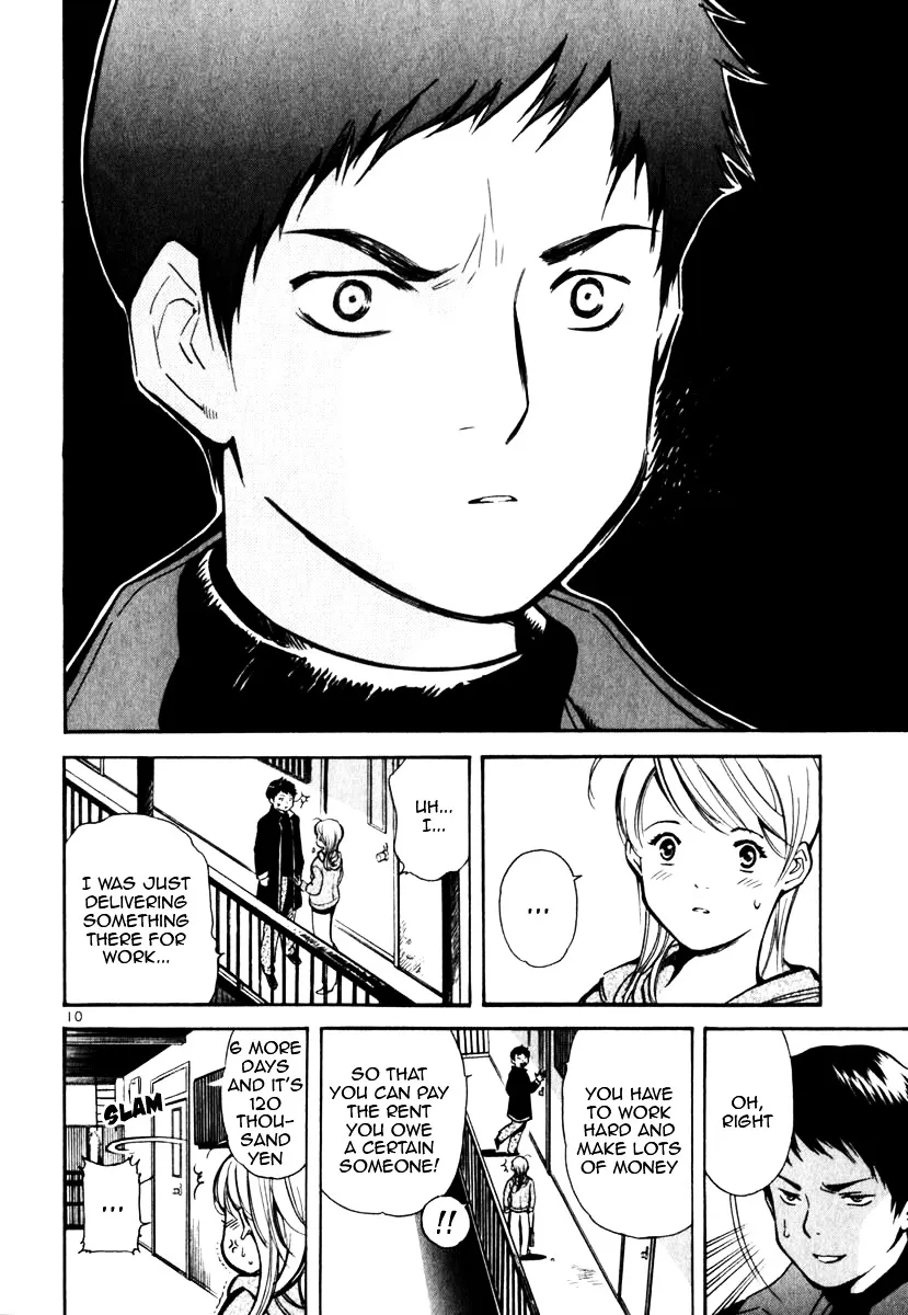 Kurosagi Chapter 27 page 10 - 