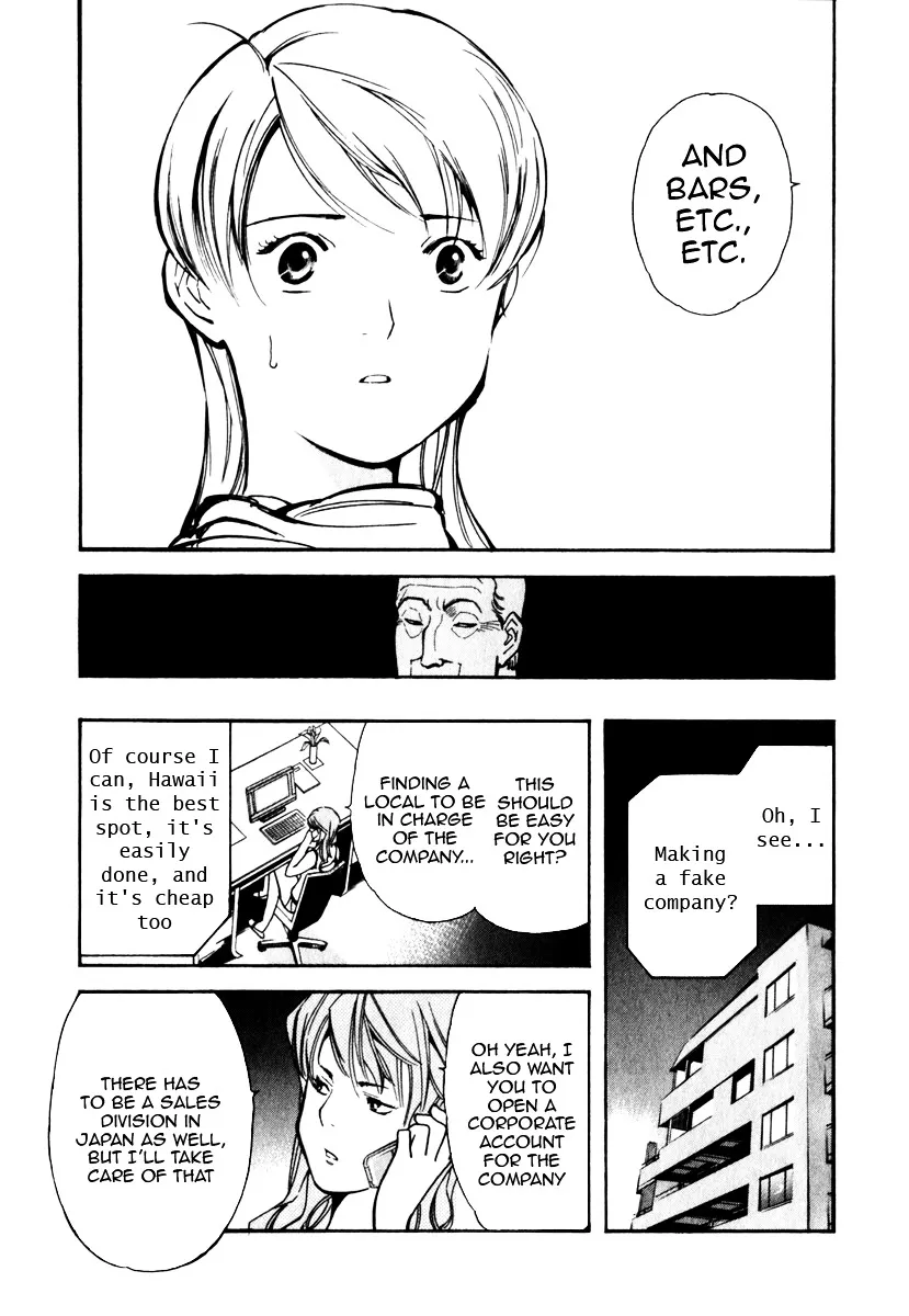 Kurosagi Chapter 28 page 15 - 