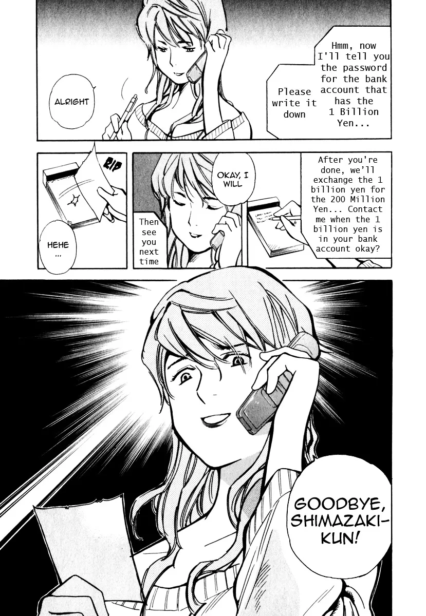 Kurosagi Chapter 28 page 17 - 
