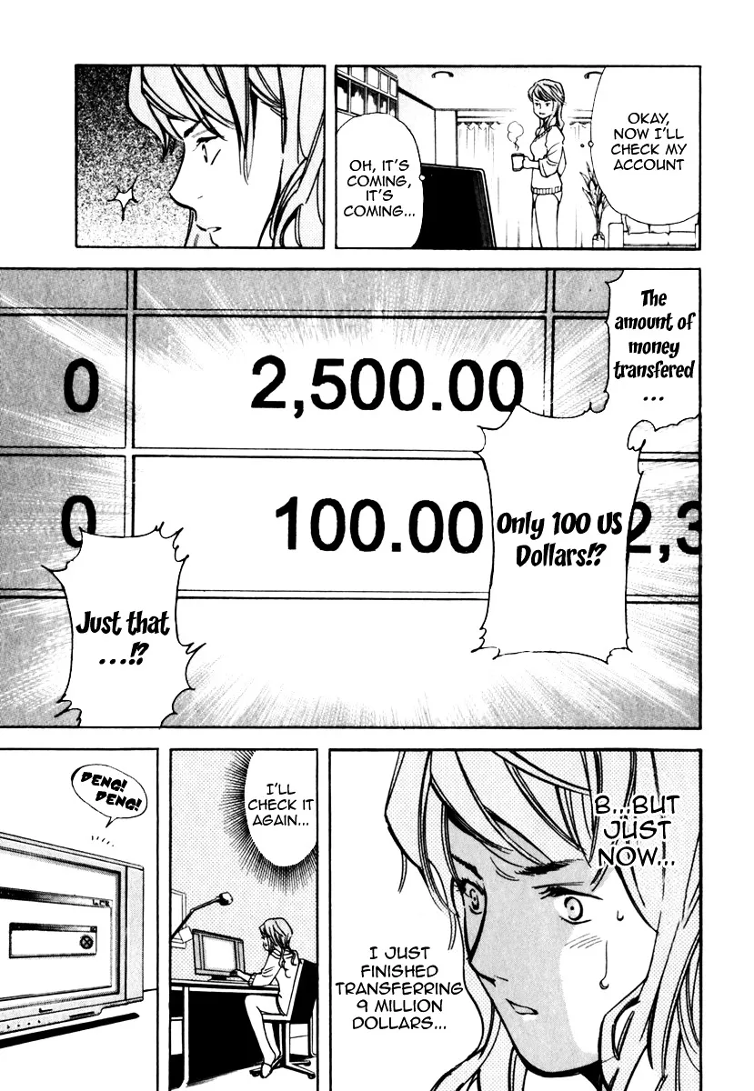 Kurosagi Chapter 28 page 19 - 