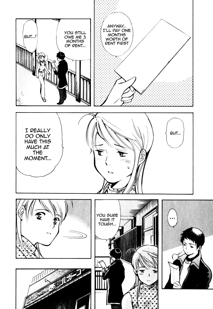 Kurosagi Chapter 28 page 6 - 