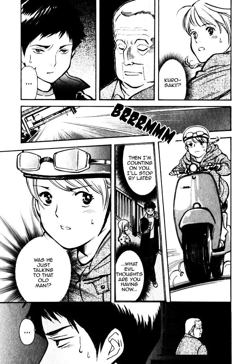Kurosagi Chapter 28 page 9 - 