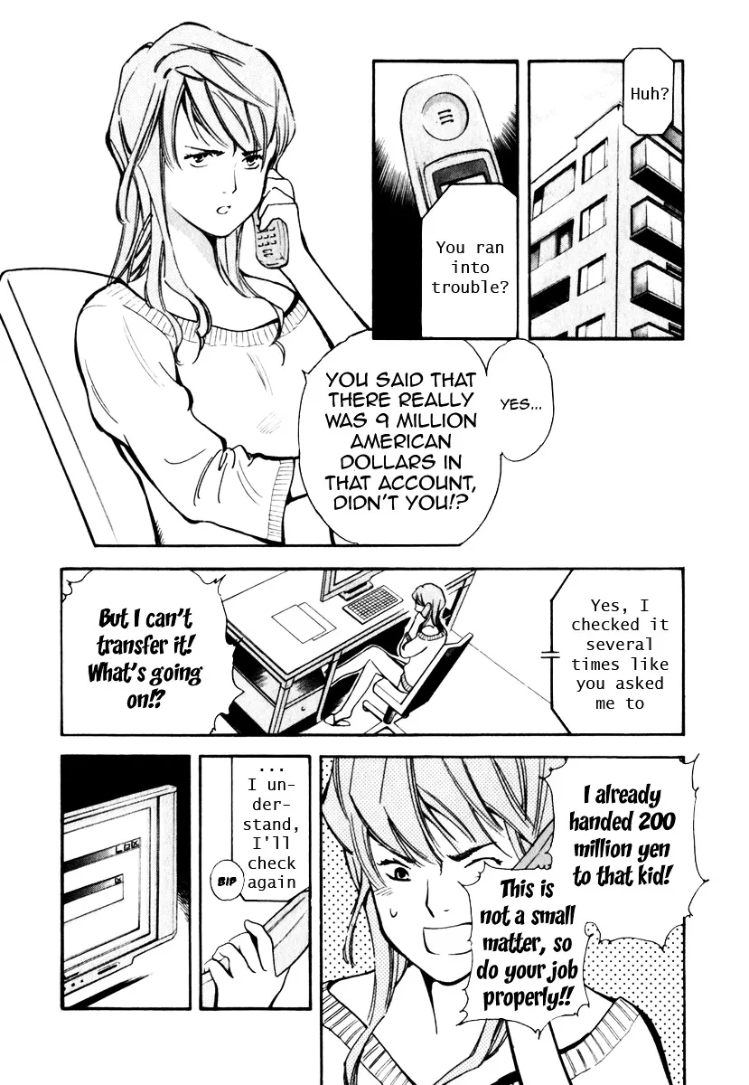 Kurosagi Chapter 29 page 2 - 