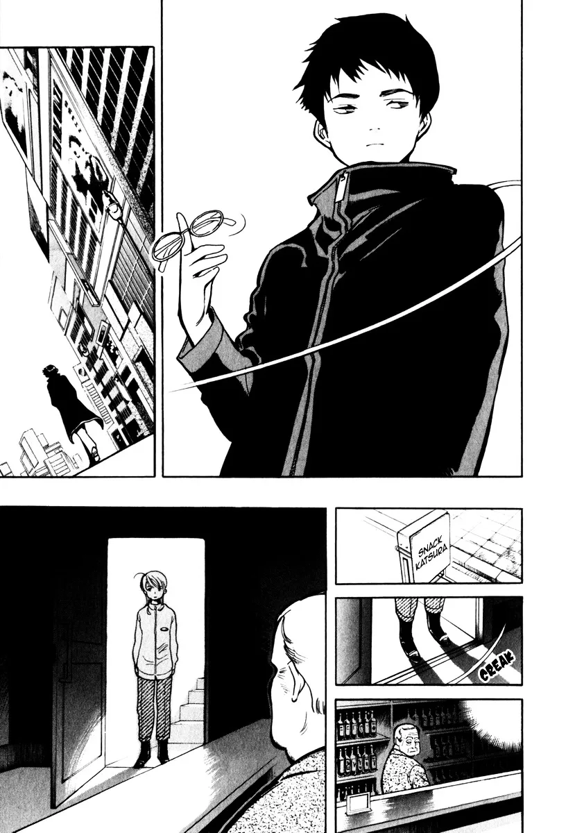Kurosagi Chapter 29 page 11 - 
