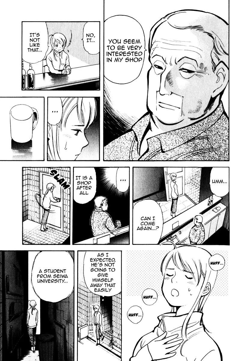 Kurosagi Chapter 29 page 13 - 