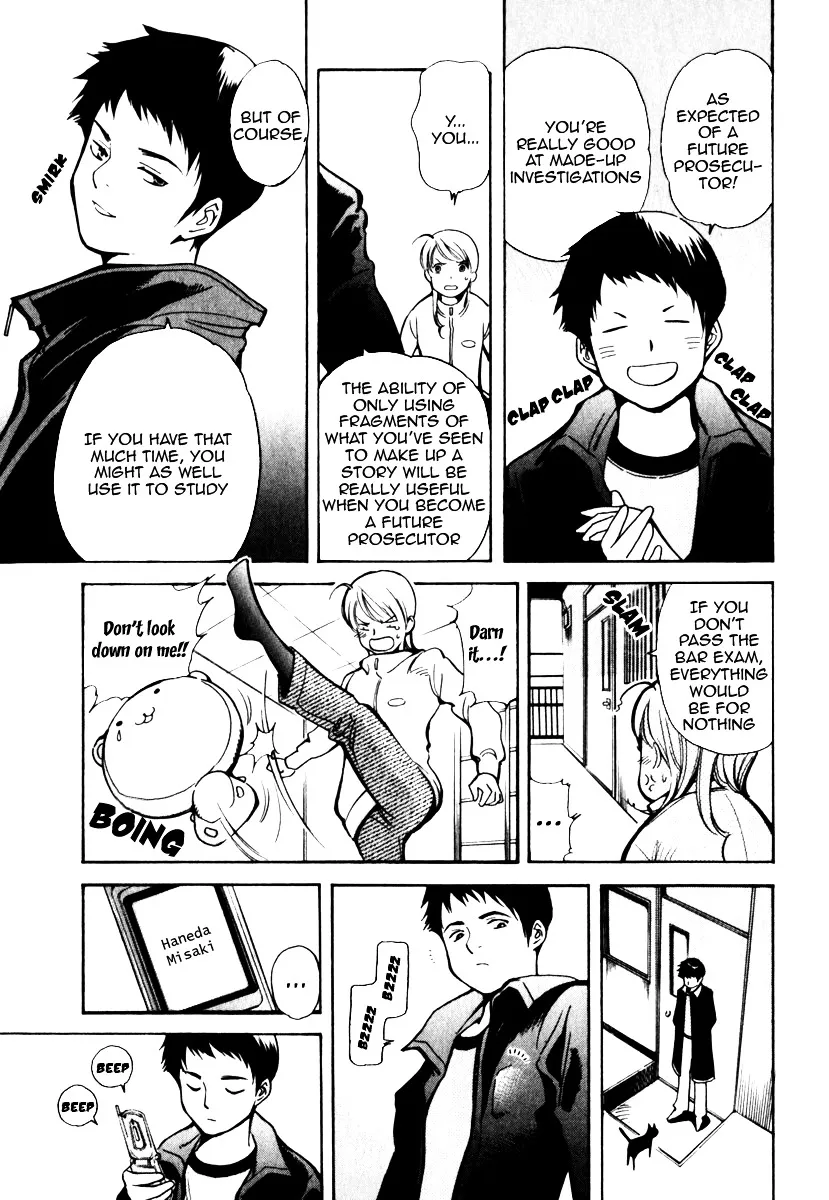 Kurosagi Chapter 29 page 17 - 