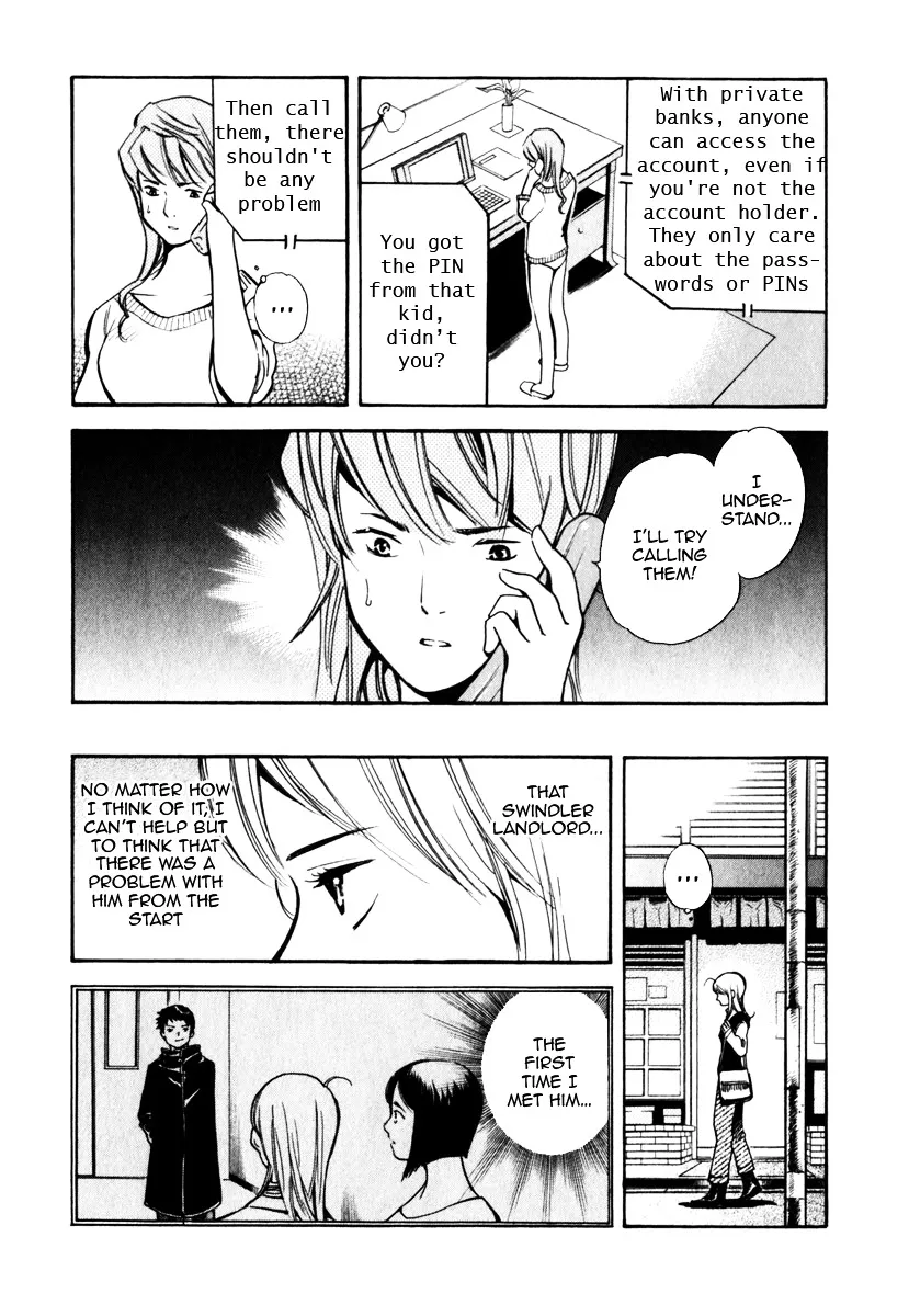 Kurosagi Chapter 29 page 4 - 