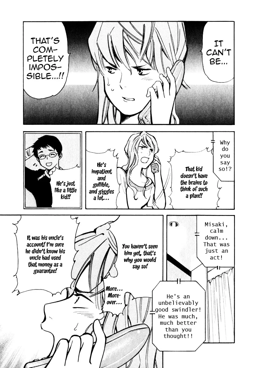 Kurosagi Chapter 29 page 9 - 