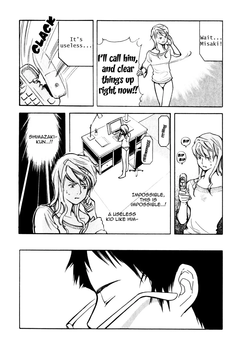 Kurosagi Chapter 29 page 10 - 