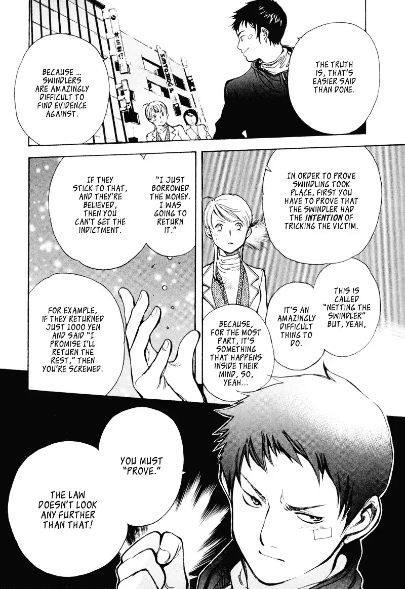 Kurosagi Chapter 3.2 page 19 - 