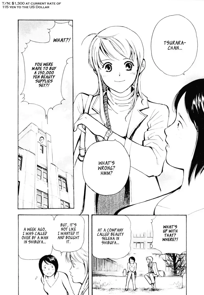 Kurosagi Chapter 3.2 page 6 - 